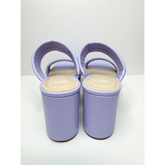 BP Raquelle Wedge Sandal Womens Size 8.5 in Purple Slip On Platform - Picture 6 of 9